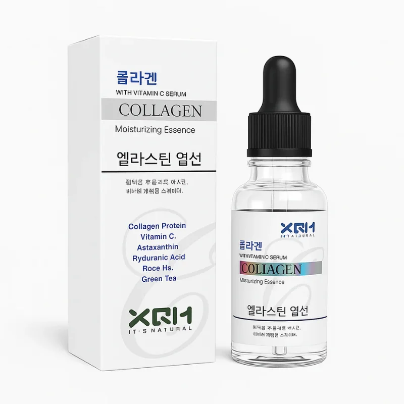 Brightening Serum | Collagen Moisturizing Essence