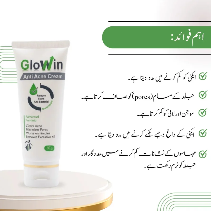 GloWin Anti Acne Cream with Salicylic Acid | Still Young 4 acne spot treatment