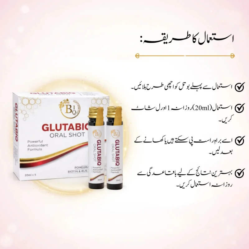 Gloied Beauty Glow Oral Liquid 25ml 3 Beauty-Support-Oral-Shot