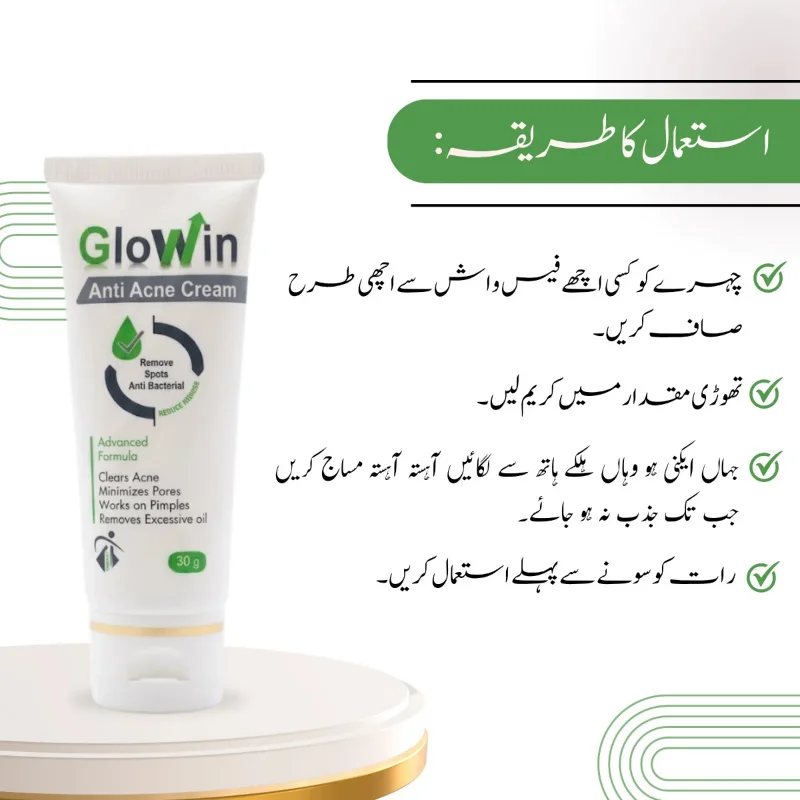 GloWin Anti Acne Cream with Salicylic Acid | Still Young 3 pimple removal cream