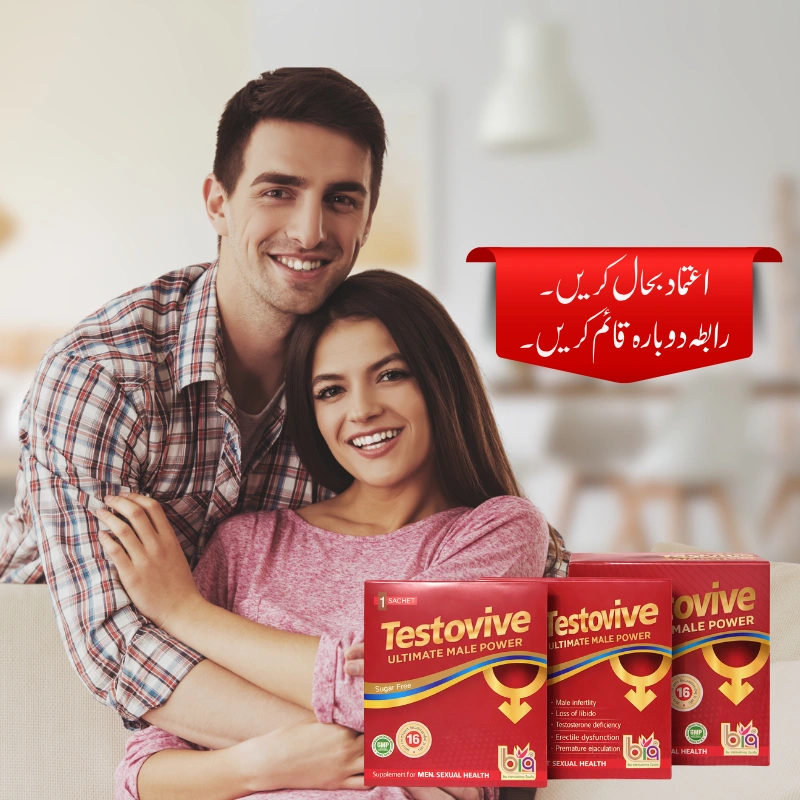 Testovive Ultimate | Support for ED, PE, Libido & Infertility 3 Daily-Male-Vitality
