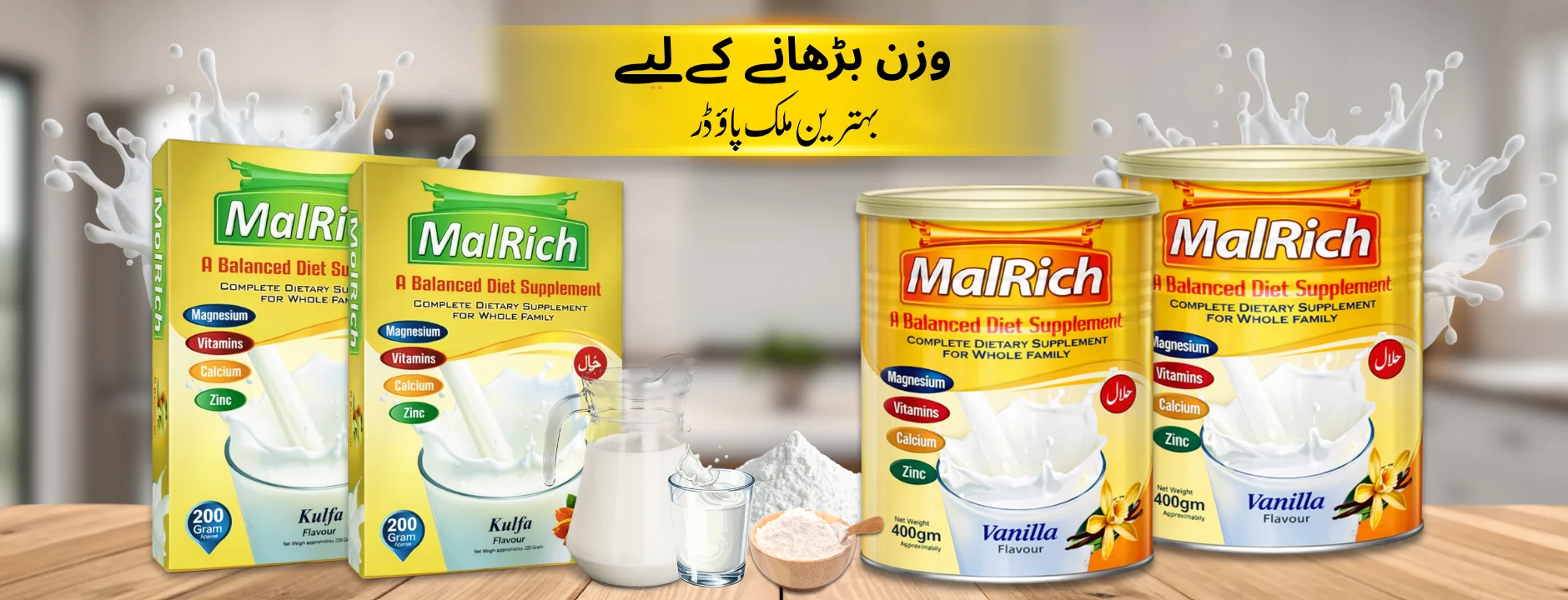 Healthy Weight Gain Supplements for Adults