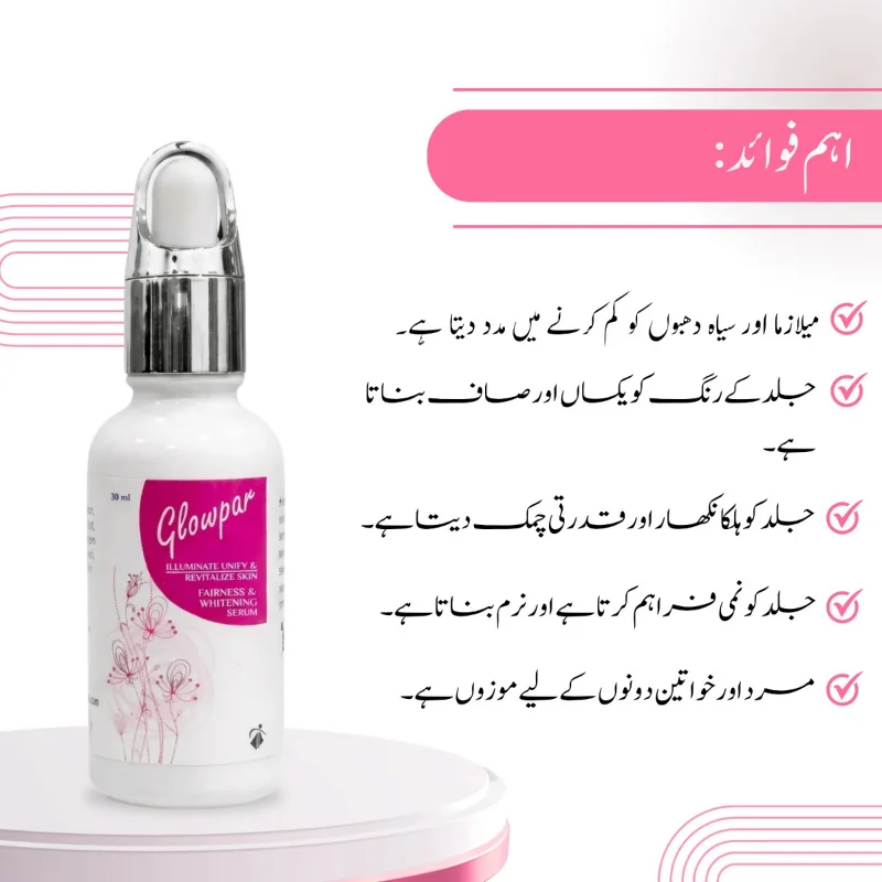 Glowpar Anti Melasma Serum for Pigmentation | Still Young 4 Hyperpigmentation Serum