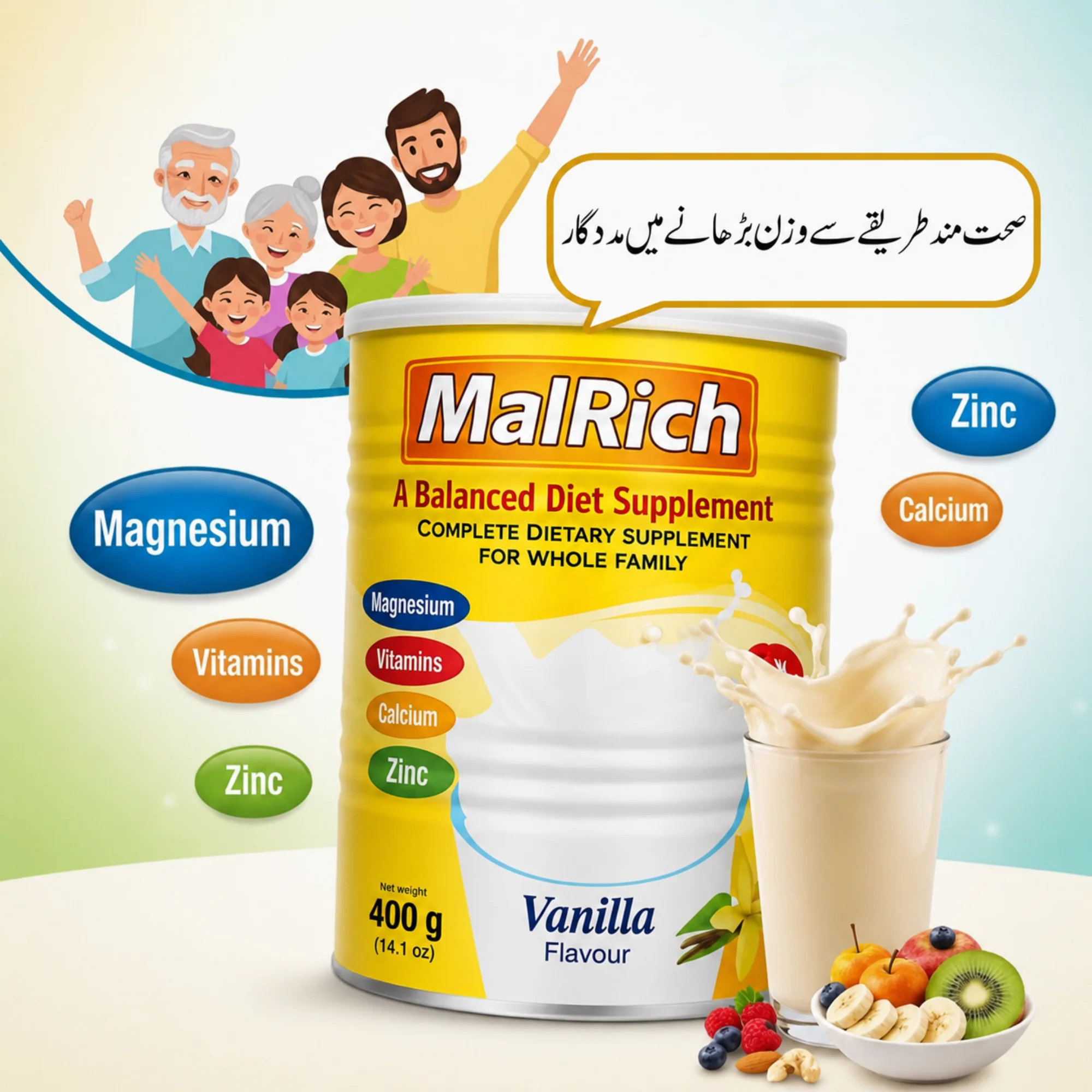 MalRich Milk Powder | Weight Gain Supplement | Still Young 2 MalRich Milk Powder