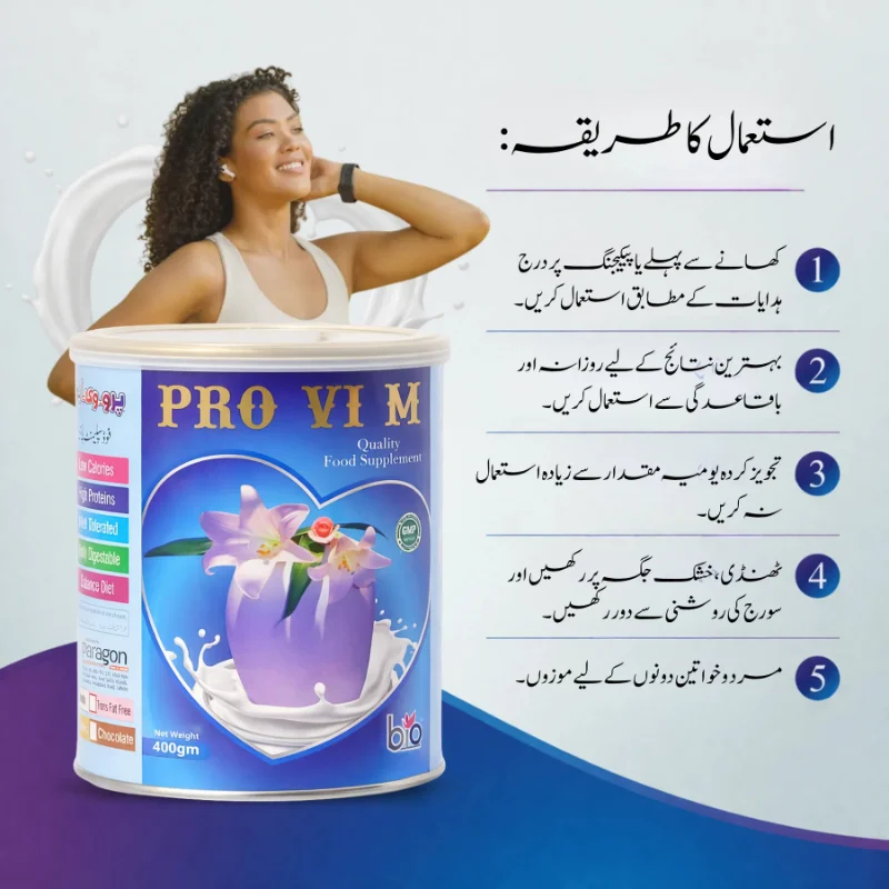 Provim 3 Multivitamin & Immunity Support 4 Provim