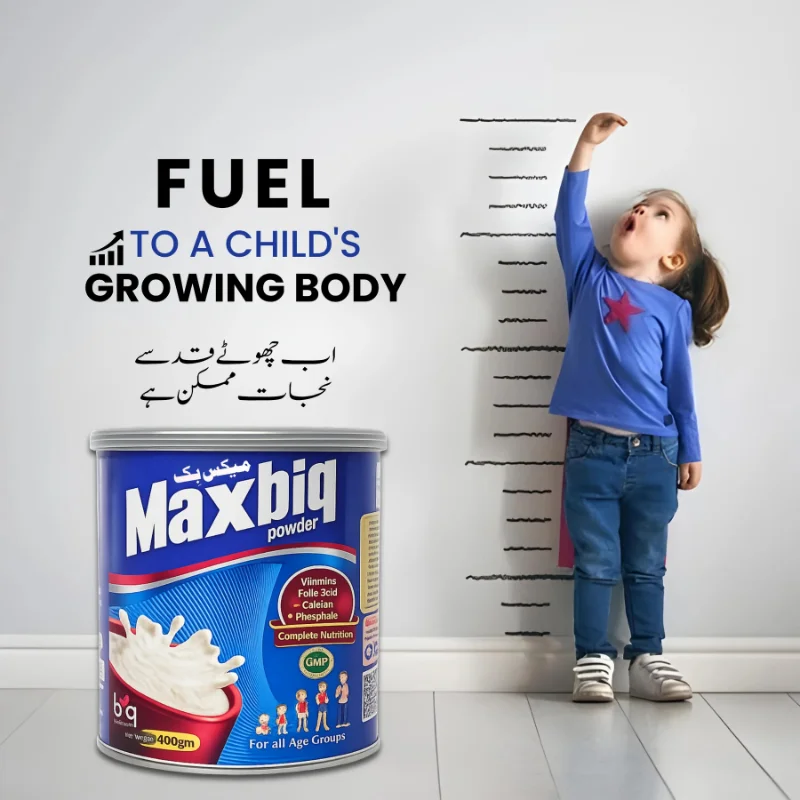 MaxBiq Nutrition Powder for Daily Strength 3 energy supplement powder