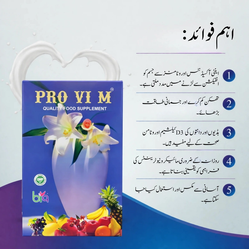 Provim 3 | Multivitamin & Immunity Supplement | For Adults 3 Multivitamin-supplement
