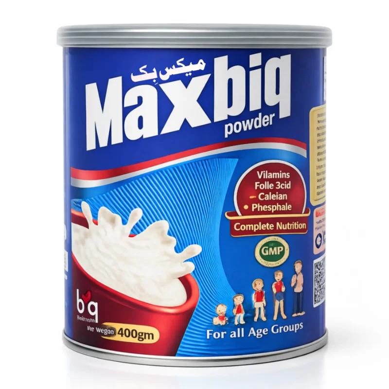 wellness powder