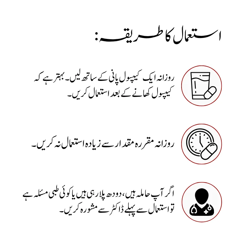 glutathione side effects on skin in urdu Capsules | 500mg with Vitamin C Dr. Loren Pickart Obituary